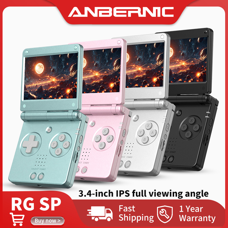 Anbernic RG SP フリップ式レトロ携帯ゲーム機  - Retro Gaming N64 のレビューと価格